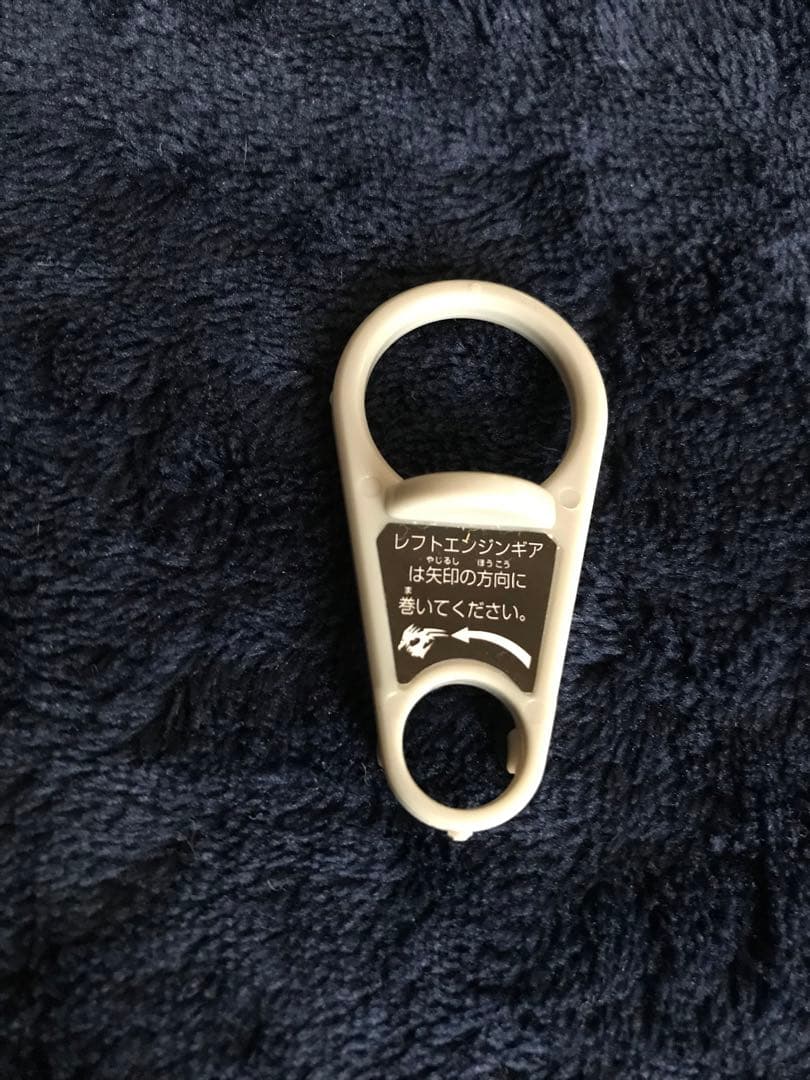 限定 ベイブレード ドラグーンG JTオリジナルバージョン 2003 懸賞