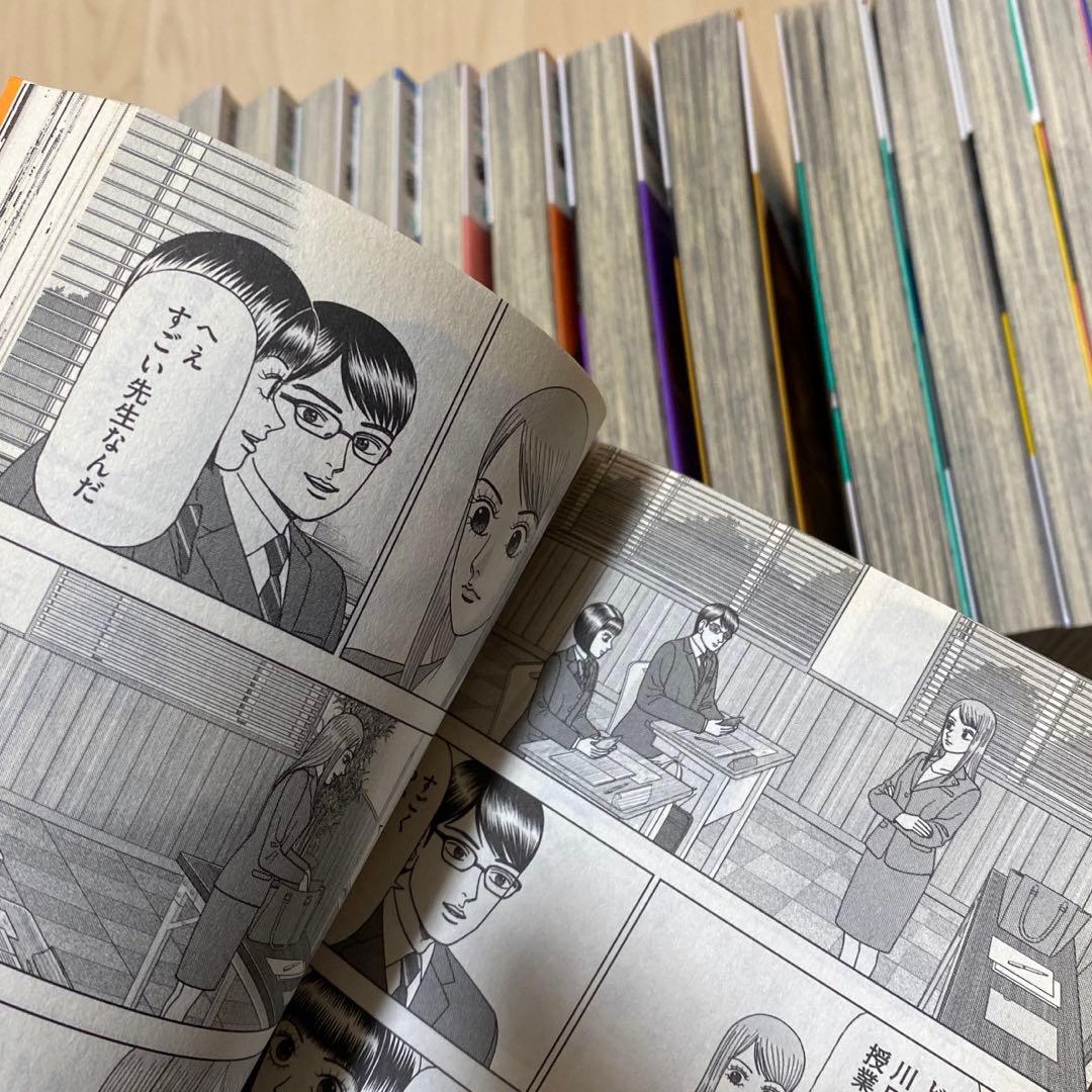 ドラゴン桜２　全巻セット