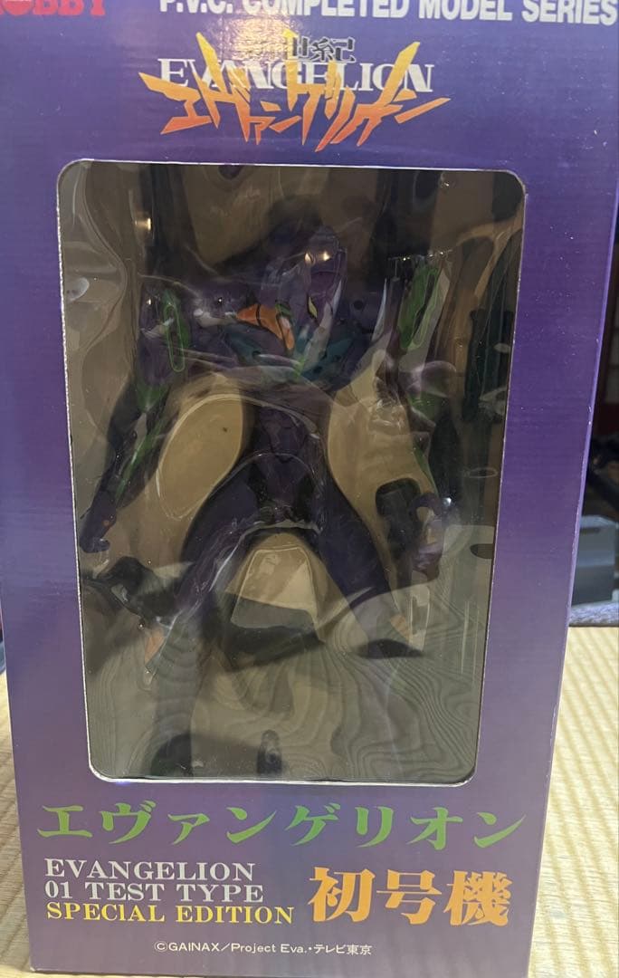 エヴァンゲリオン フィギュアセット