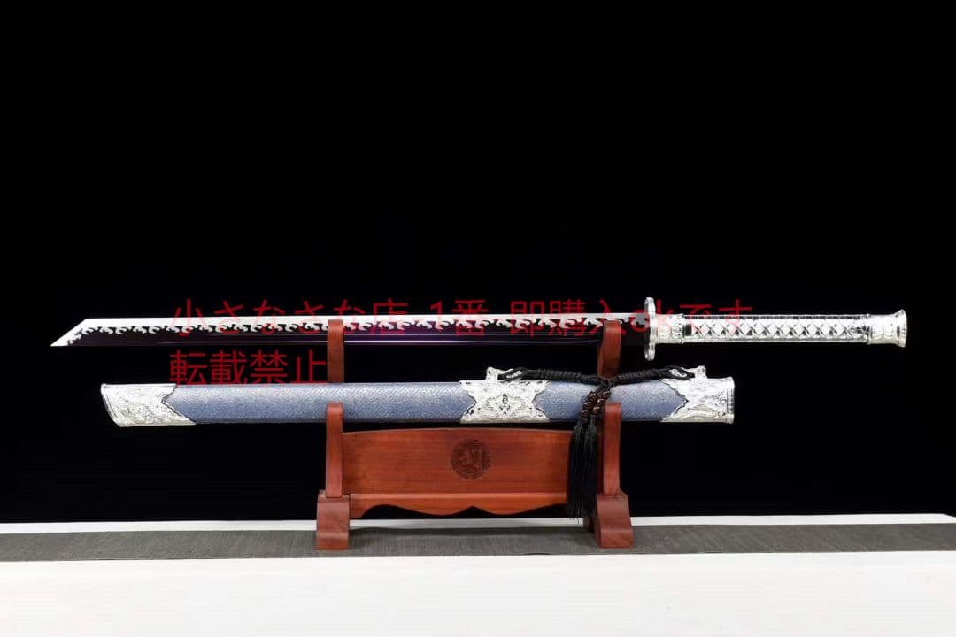 黒金古刀紫陌塵  古兵器 武具 刀装具 日本刀 模造刀 居合刀