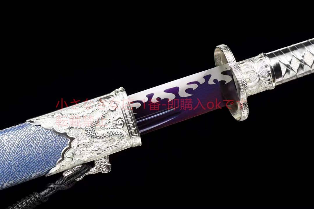 黒金古刀紫陌塵  古兵器 武具 刀装具 日本刀 模造刀 居合刀