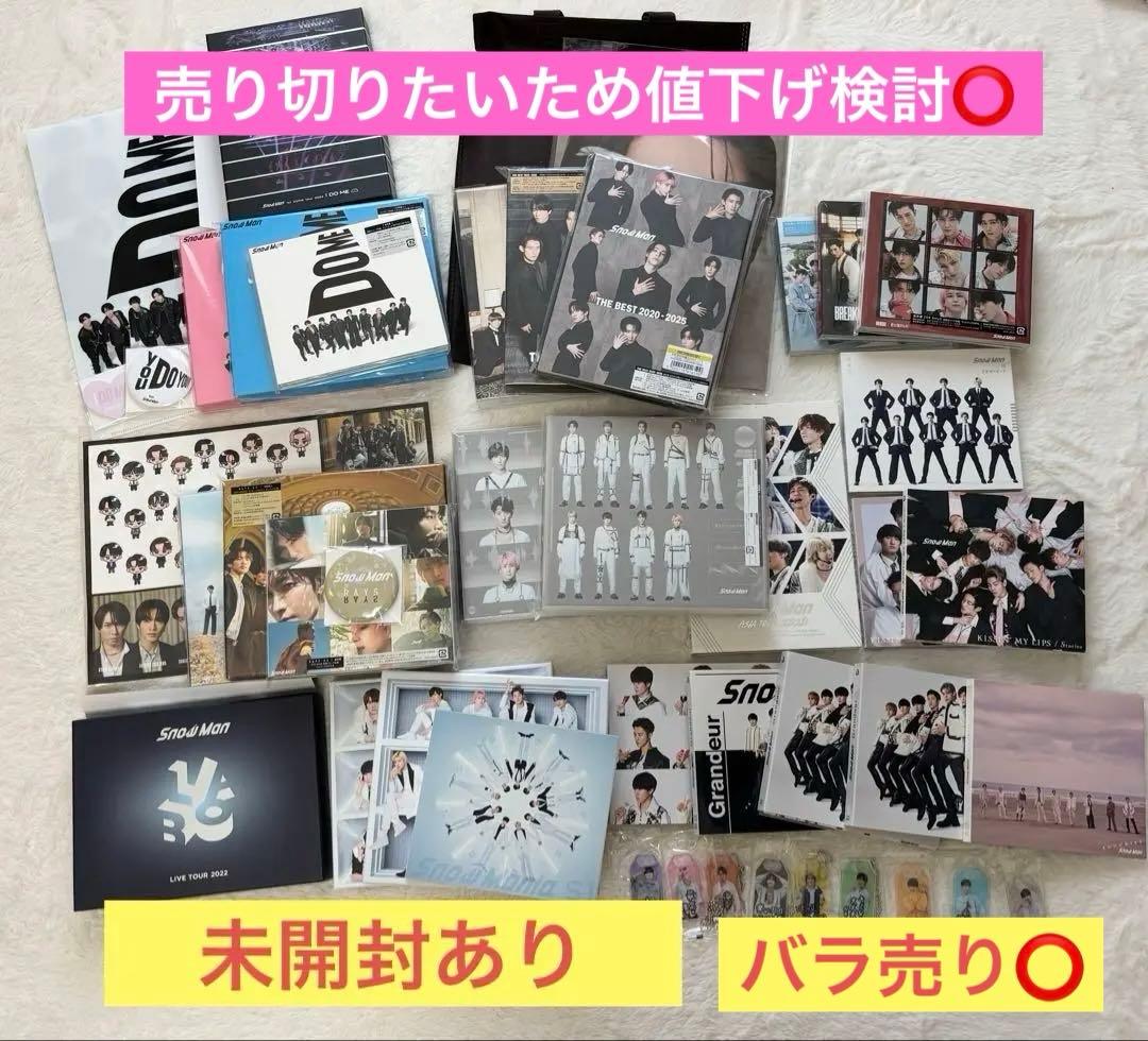 Man CD DVD まとめ売り ステッカー 缶バッジ カード未開封あり