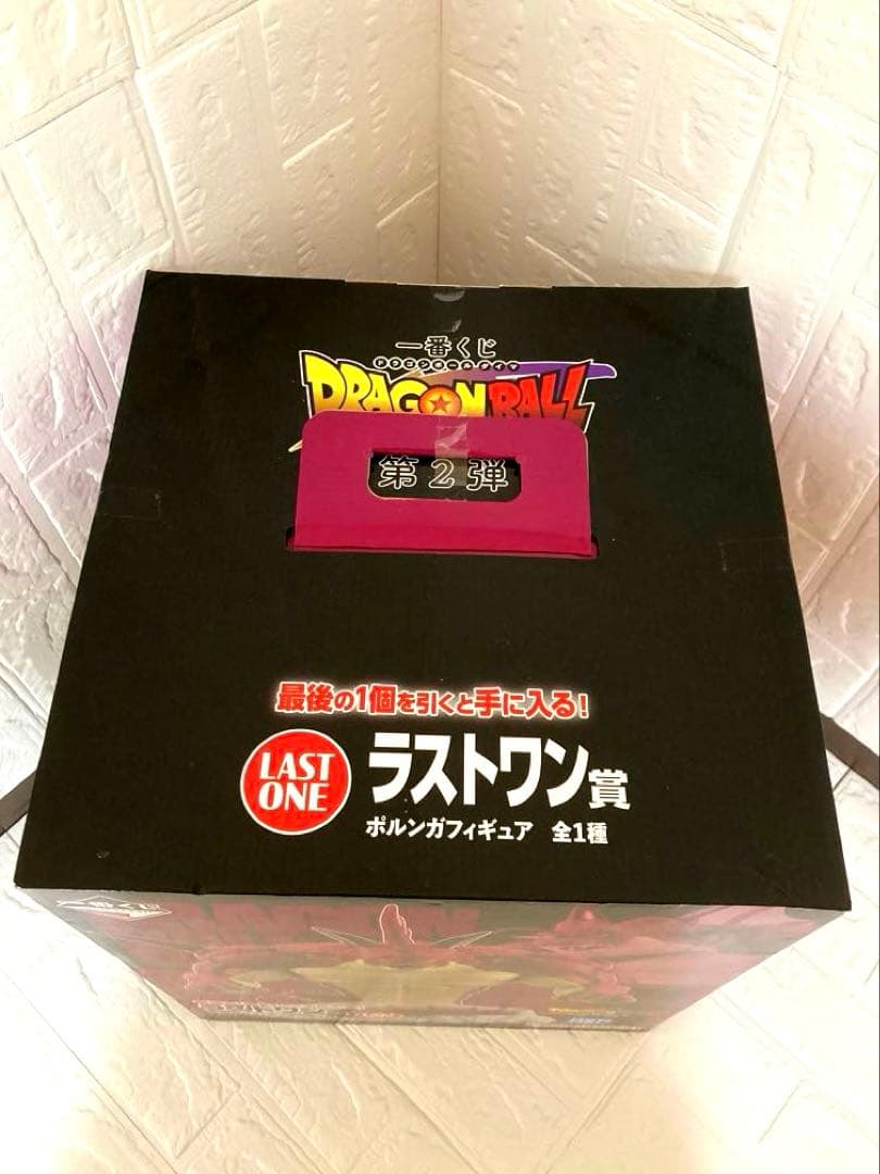 一番くじ ドラゴンボールDAIMA」のラストワン賞「ポルンガフィギュア」