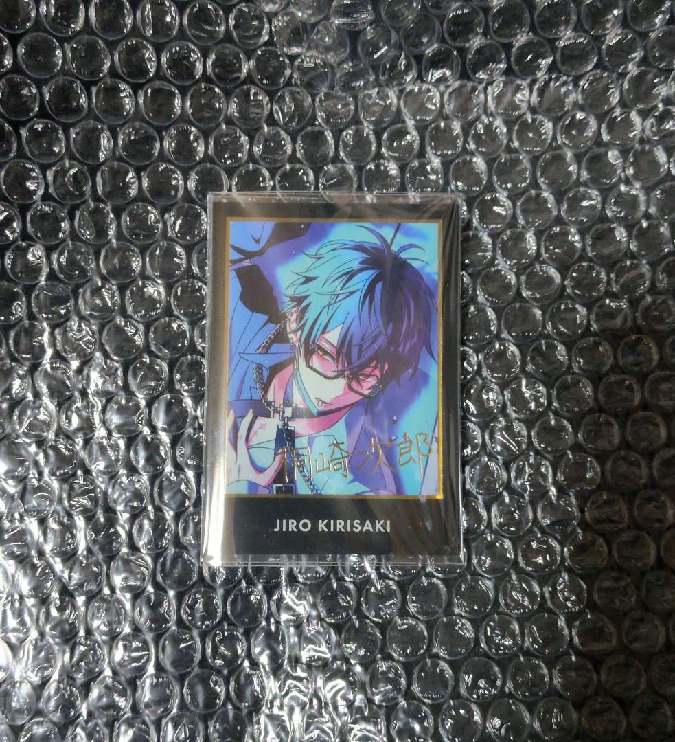 東京ディバンカー RW1コレクション SR 桐崎次郎