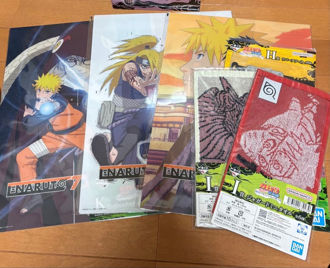 一番くじ NARUTO-ナルト- 疾風伝 C賞　D賞　フィギュア