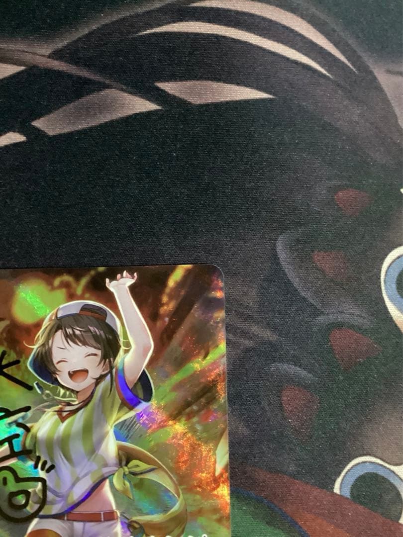 ホロカ キュリアスユニバース 大空スバル SEC サイン