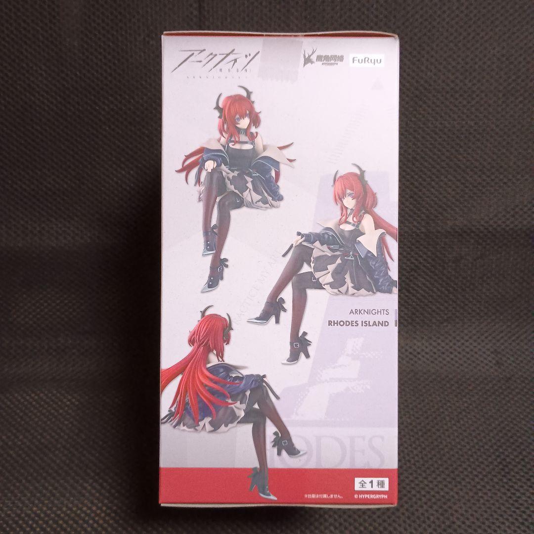 アークナイツ　ぬーどるストッパーフィギュア スルト　10体セット！