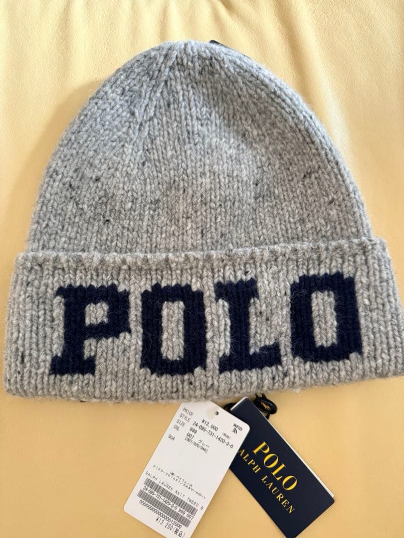 ポロラルフローレン　ニット帽