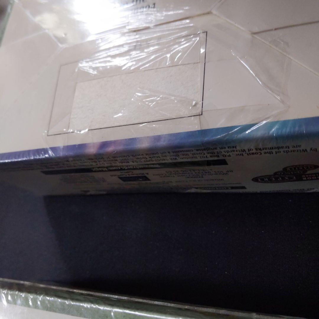 ●【箱潰れ等訳あり】 エクソダス（EXODUS）ブースター　英語 　　２箱