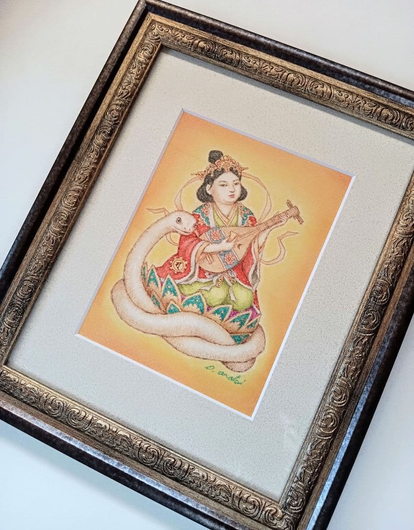 【原画】『弁財天と白蛇』干支　縁起物　金運　開運