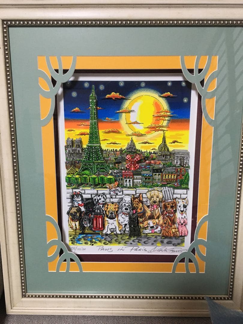 チャールズ・ファジーノ★裏面サイン入り