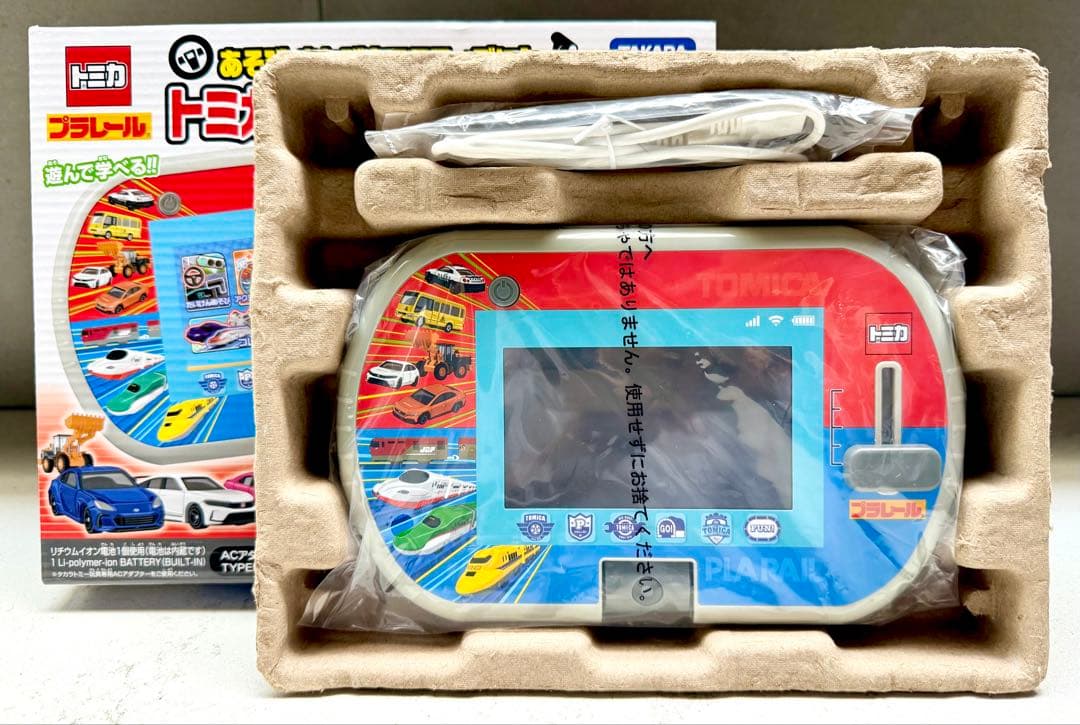 【新品・未使用】トミカ プラレールパット　即日発送可能！！