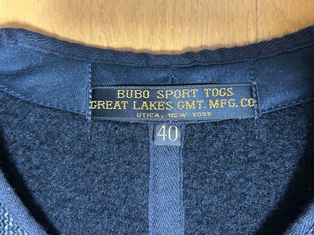 FREEWHEELERS フリーホイーラーズ サフォークベスト ビーチクロス