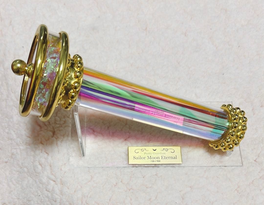【レア】劇場版「美少女戦士セーラームーンEternal」 ガラスの万華鏡