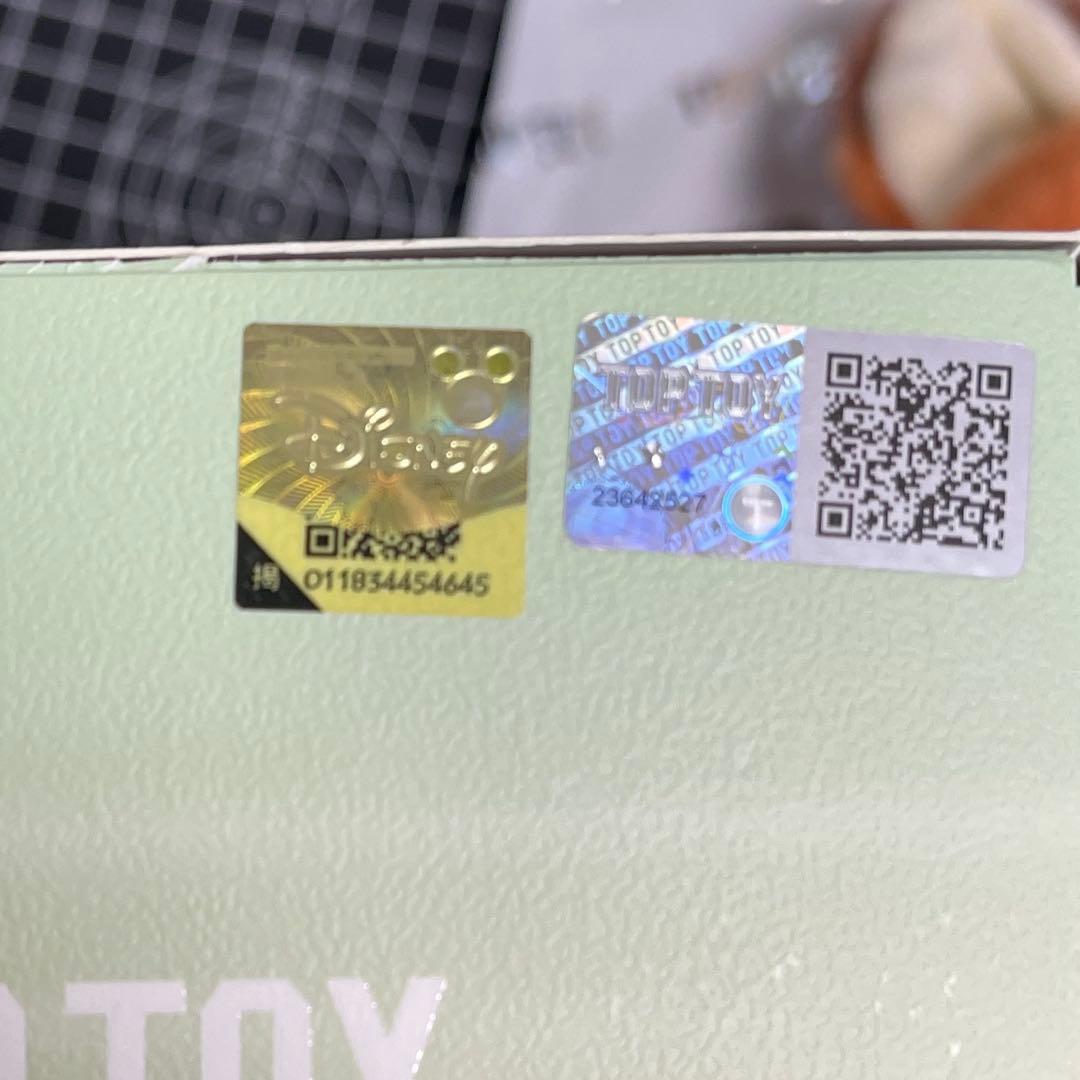 正規品 TOPTOY ズートピア2 ニック ジュディ ぬいぐるみチャーム