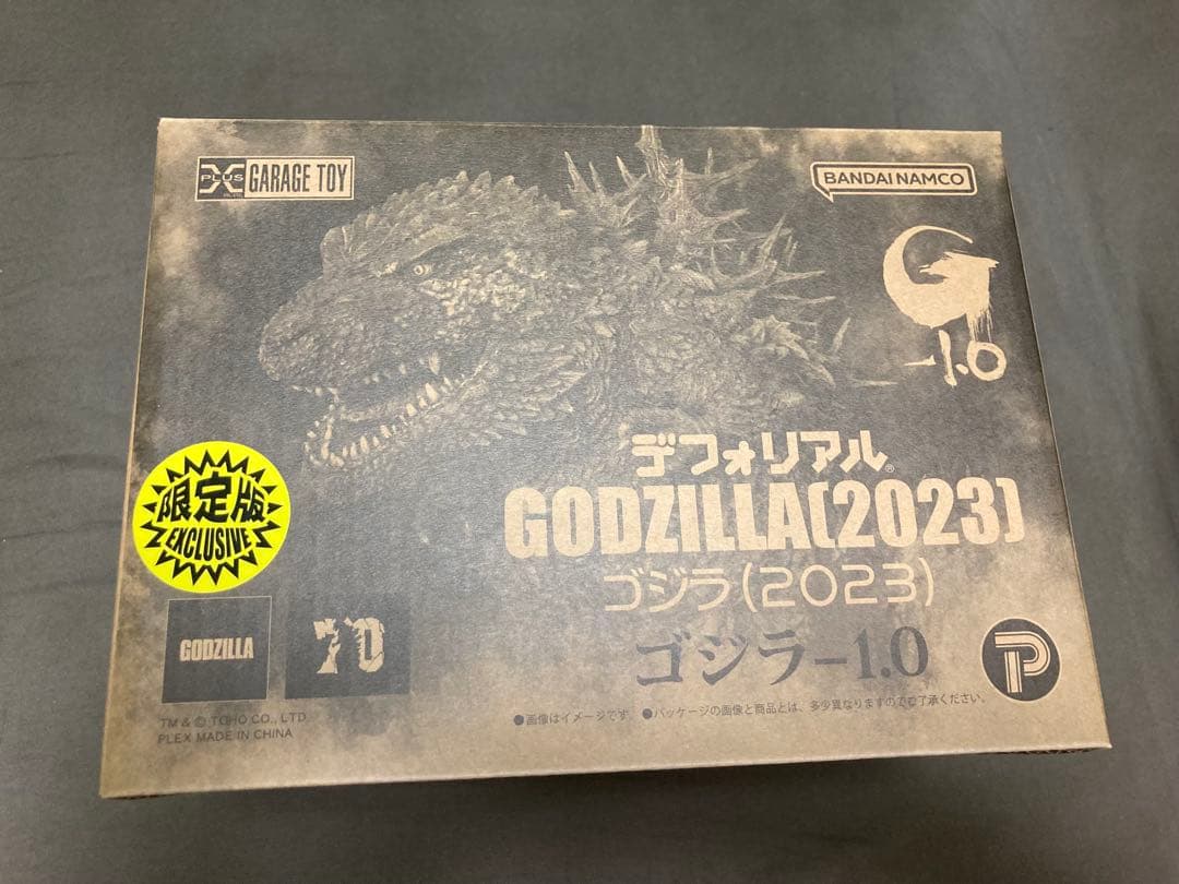 未展示　少年リック限定　ゴジラ2023 デフォリアル 酒井ゆうじ　エクスプラス
