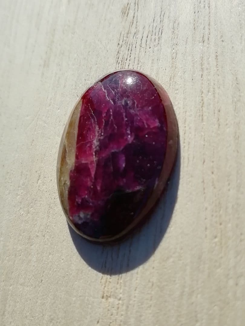 ユーディアライト オーバルルース