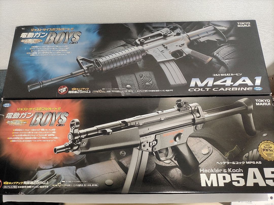 M-12 東京マルイ M4A1 & MP5A5 モデルガンセット 中古品