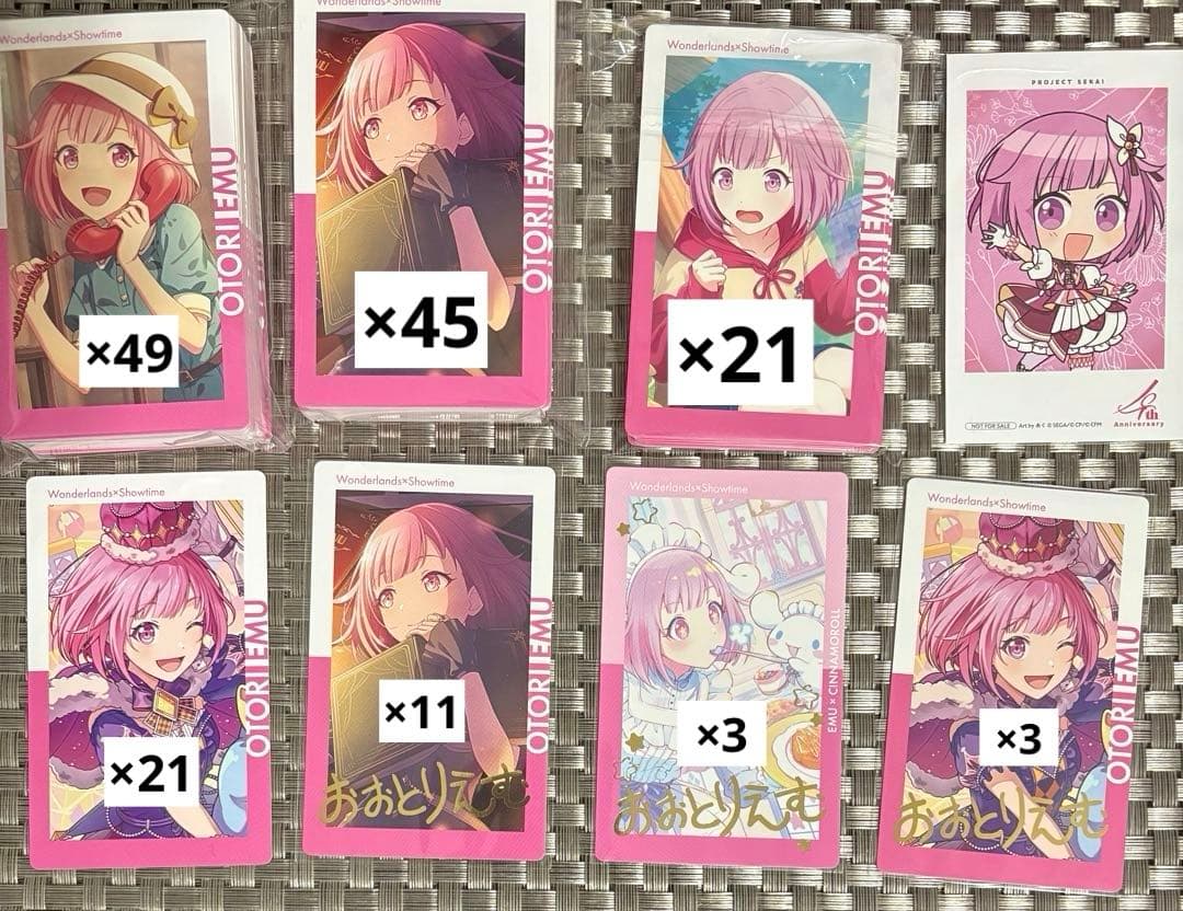 【3枚目おまけ】プロセカ　エピカ　グリ缶　箔押し　えむ　174点