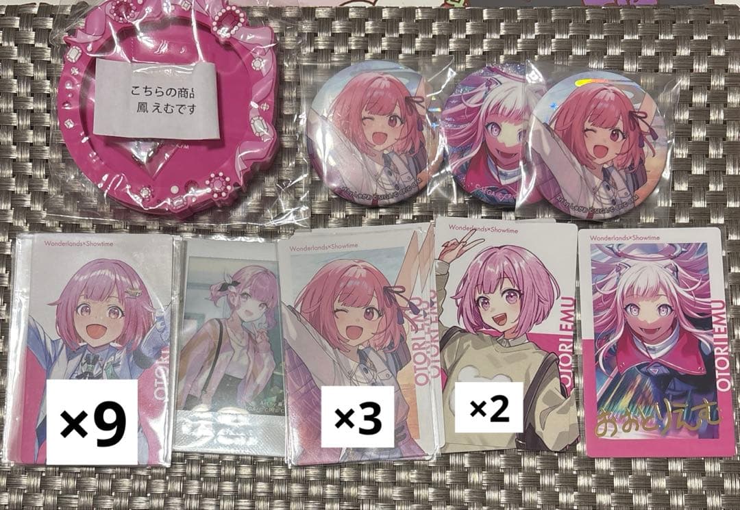 【3枚目おまけ】プロセカ　エピカ　グリ缶　箔押し　えむ　174点