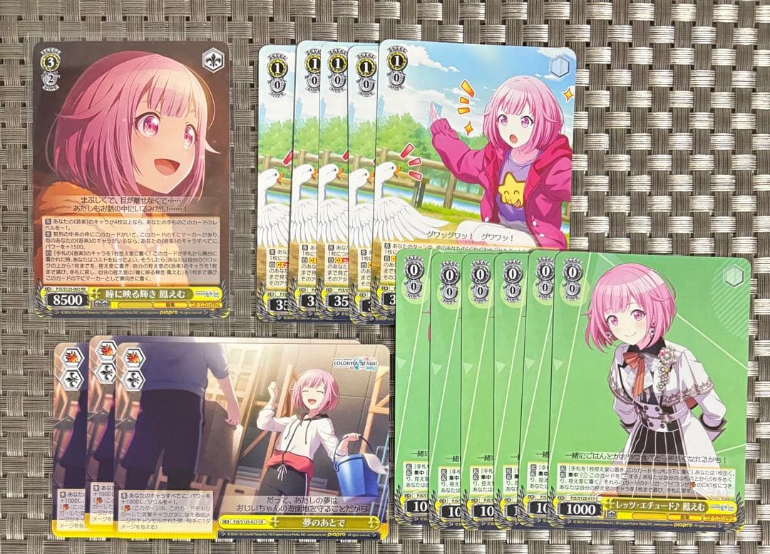 【3枚目おまけ】プロセカ　エピカ　グリ缶　箔押し　えむ　174点