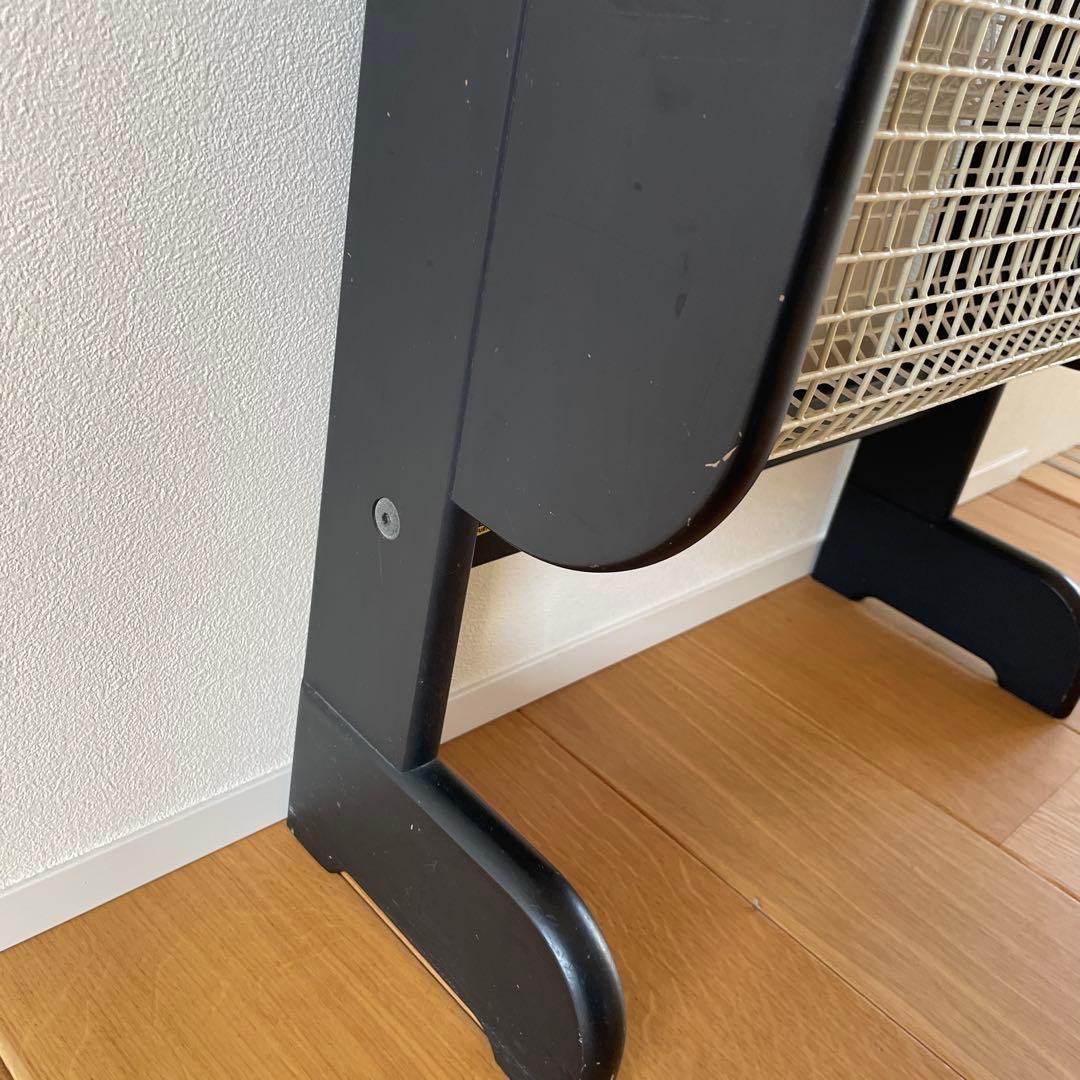 80-90s カリモク マガジンラック レトロモダン ミッドセンチュリー