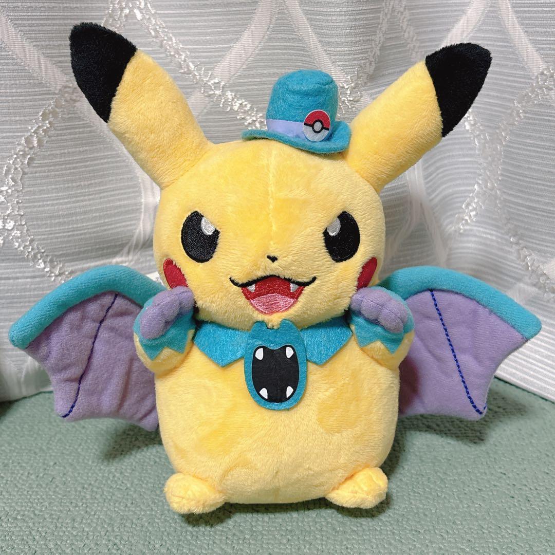 Halloween Parade 2015 仮装ピカチュウ・ゴルバットぬいぐるみ