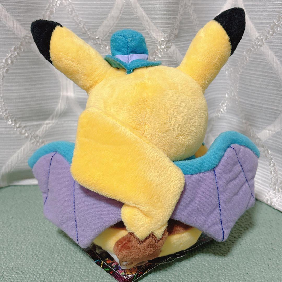 Halloween Parade 2015 仮装ピカチュウ・ゴルバットぬいぐるみ