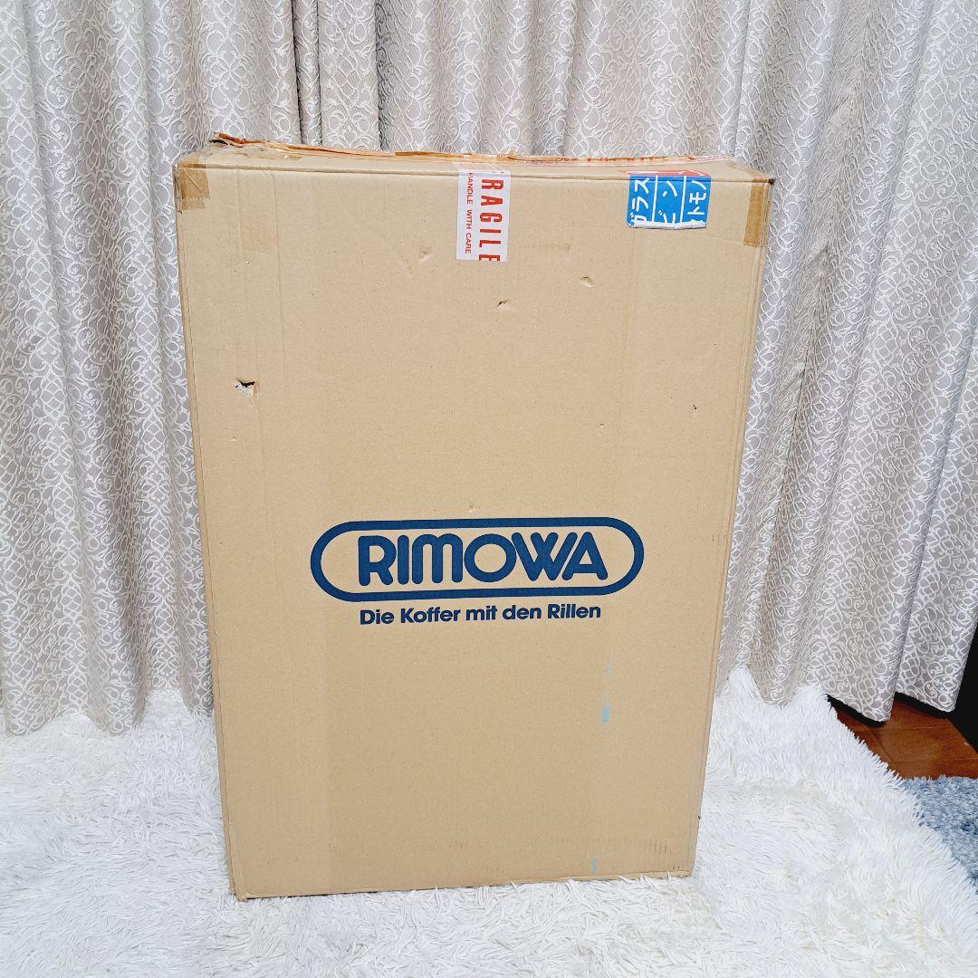 美品　廃盤　スーツケース RIMOWA SALSA 104L 旅行　TAS 4輪