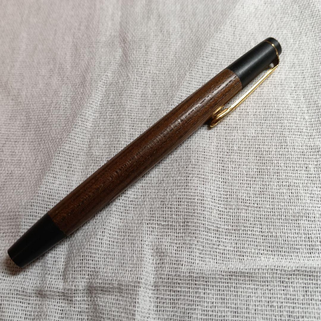 野原工芸　神代欅　木軸部分のみ