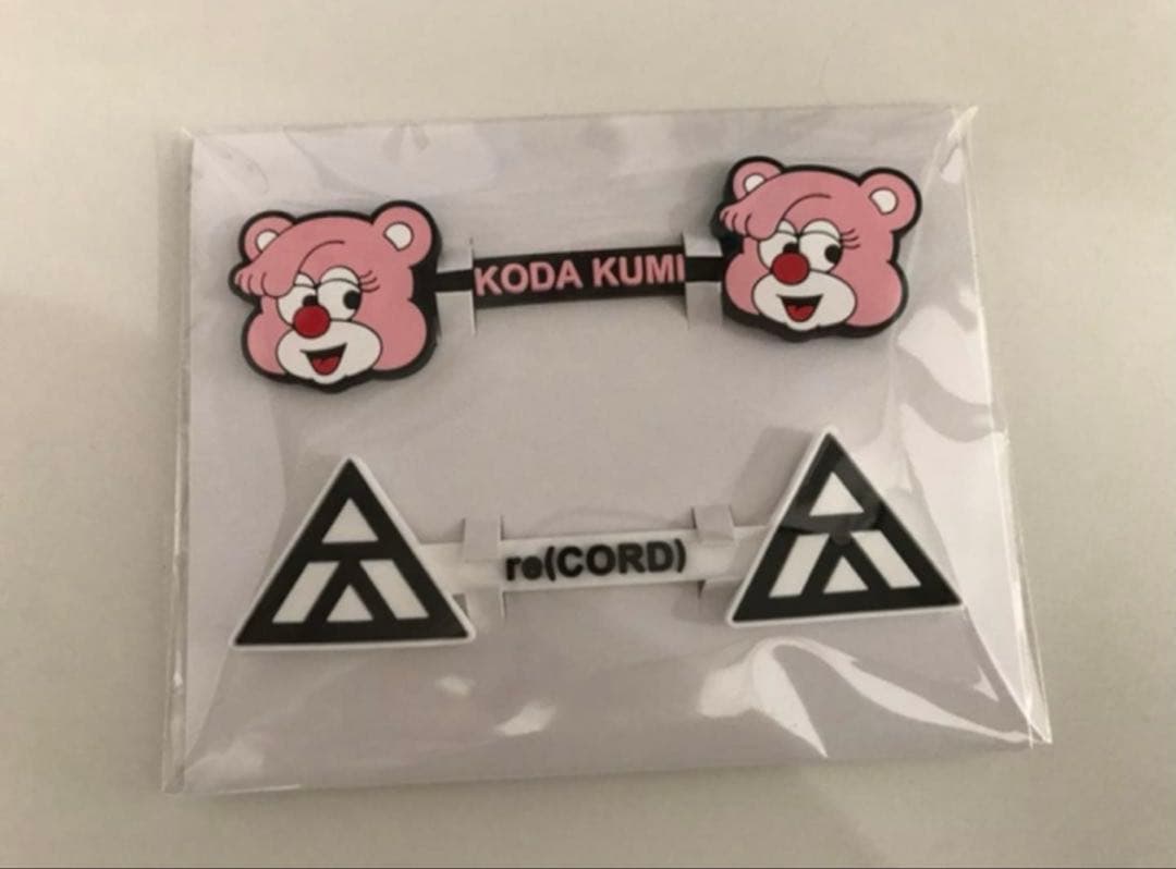 倖田來未グッズまとめ売り