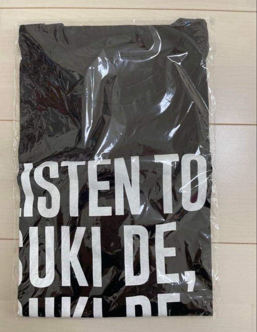 倖田來未グッズまとめ売り