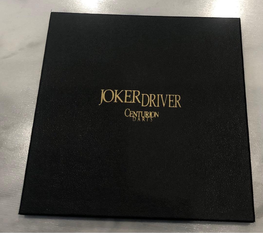 ジョーカードライバー