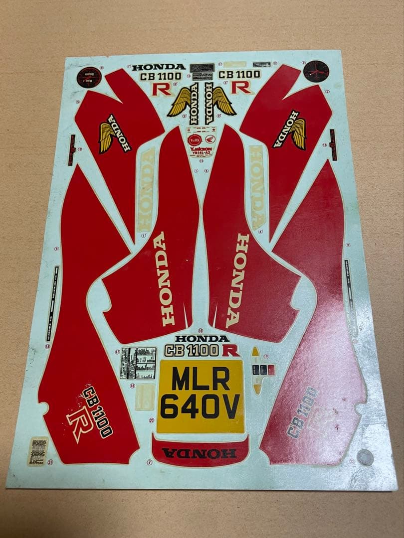 TAMIYA 1:6 ホンダCB1100R