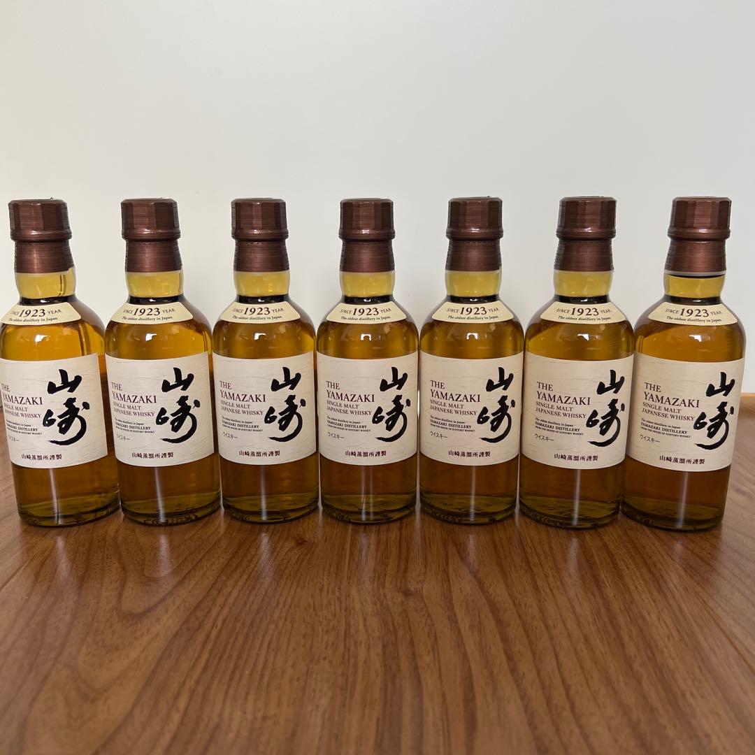 山崎ミニボトル７本 180ml