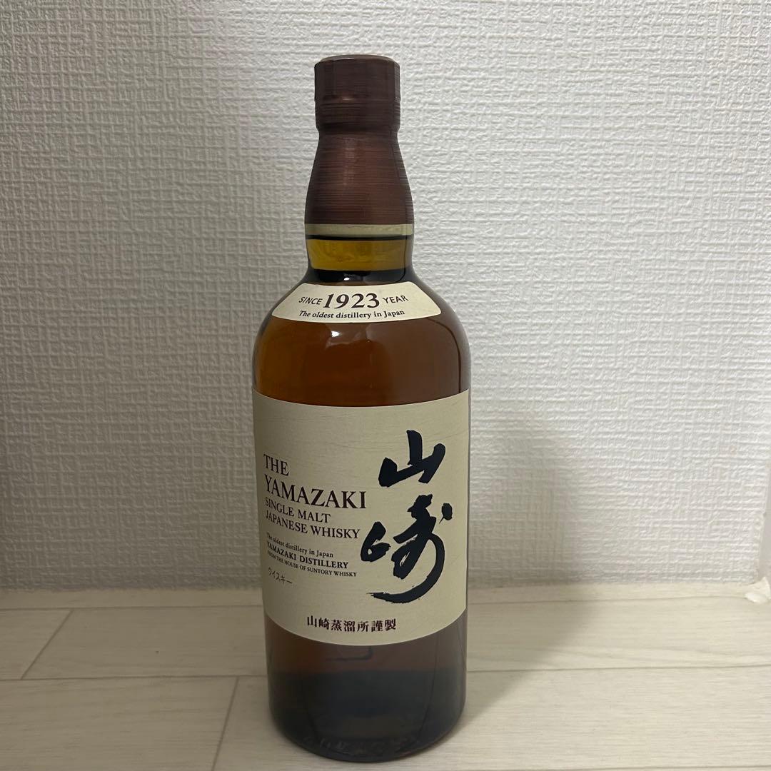 山崎 シングルモルトウイスキー　箱無し