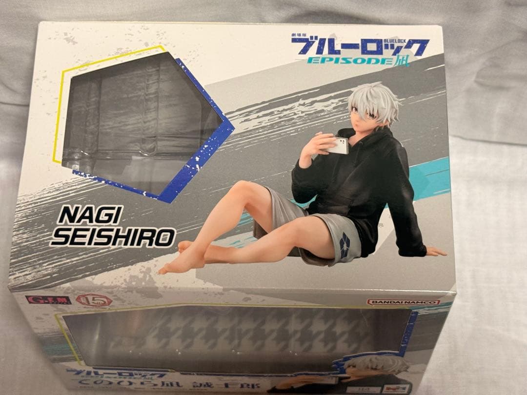 G.E.M.シリーズ ブルーロック -EPISODE 凪- てのひら 凪誠士郎