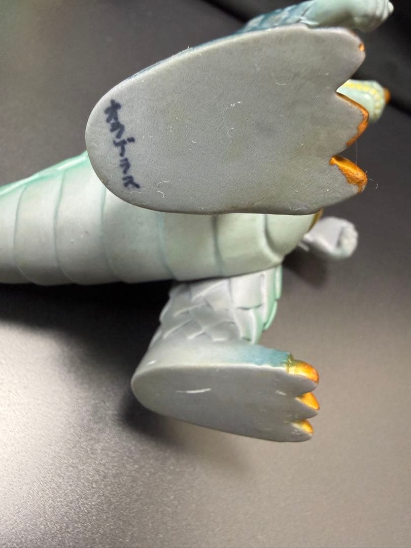 【お買い得3体セット】怪獣コマンドパワー軍団　メガゾラン　オラゲラス　シーラパス