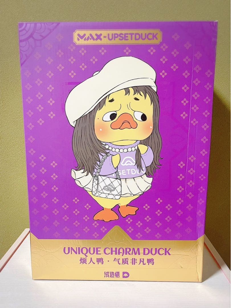 UPSETDUCK MAX 400% 限定品