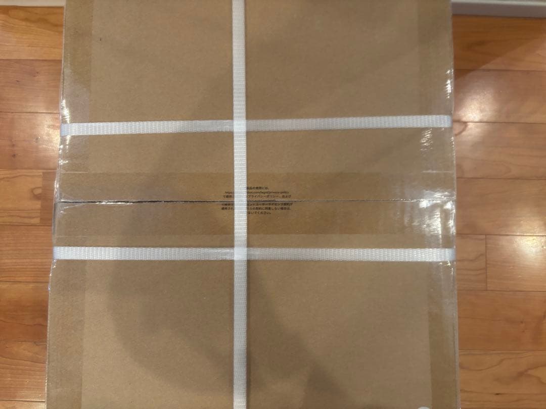 ルンバ i5+ i555860 新品・未開封・未使用品