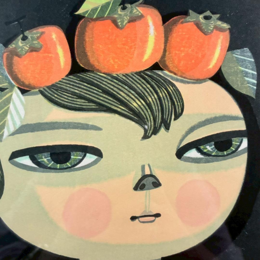 美品 池田修三「柿」木版画 直筆サイン入り 1974年作 画廊シール有 額縁入り