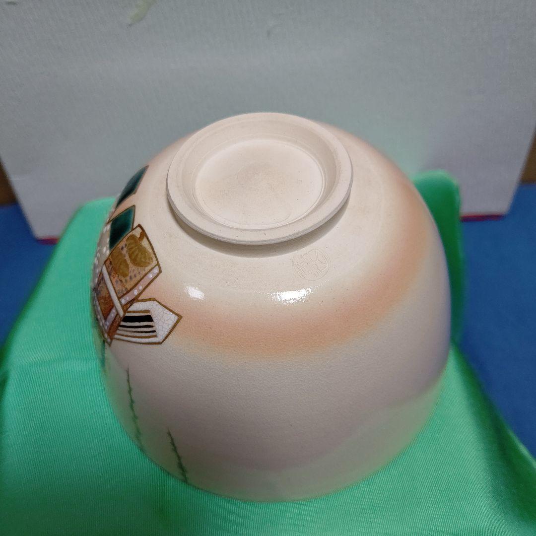 抹茶茶碗、雛人形、嘉山作、38番