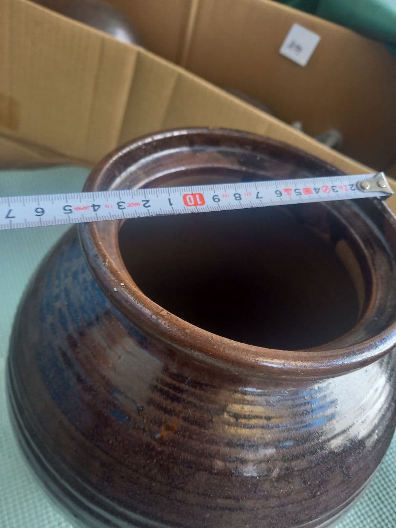 3日間のみサービス中！備前の焼き物です。