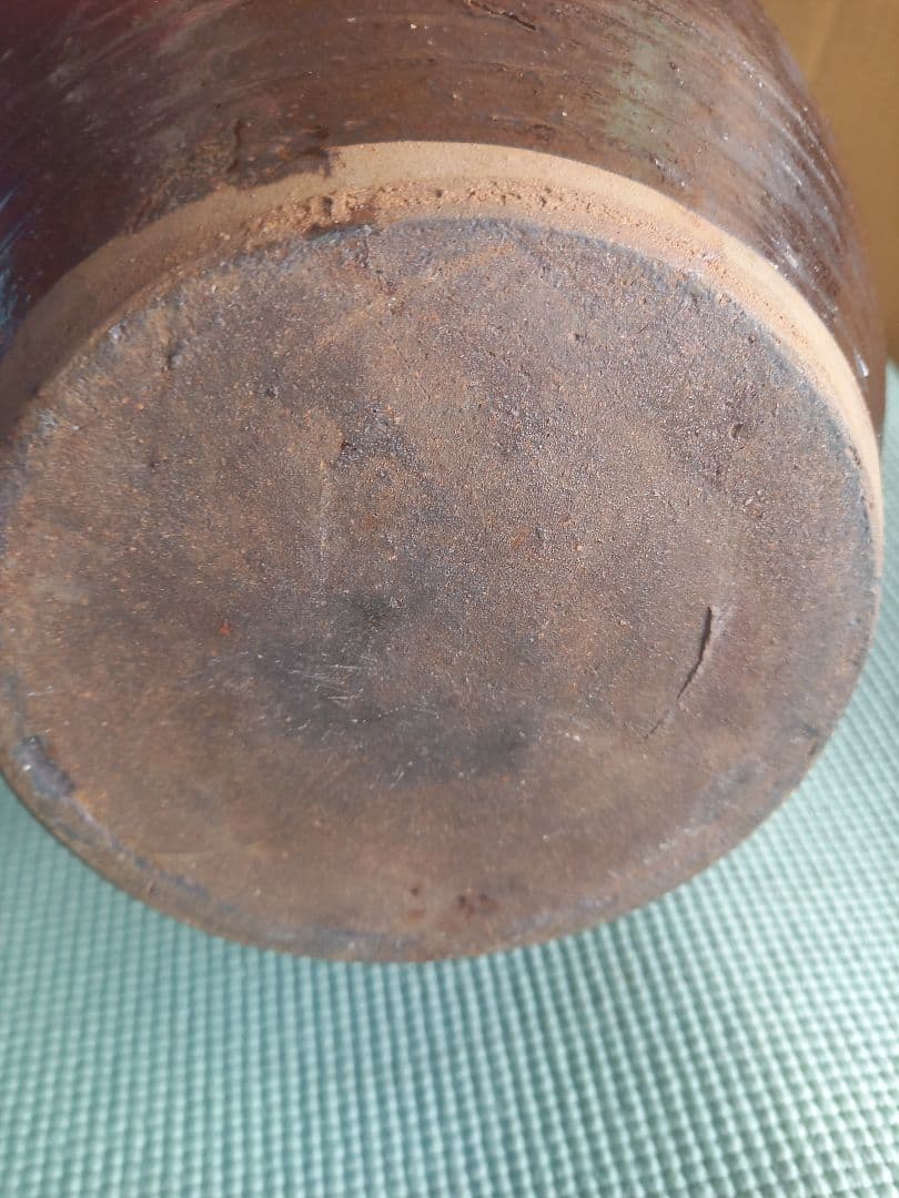 3日間のみサービス中！備前の焼き物です。