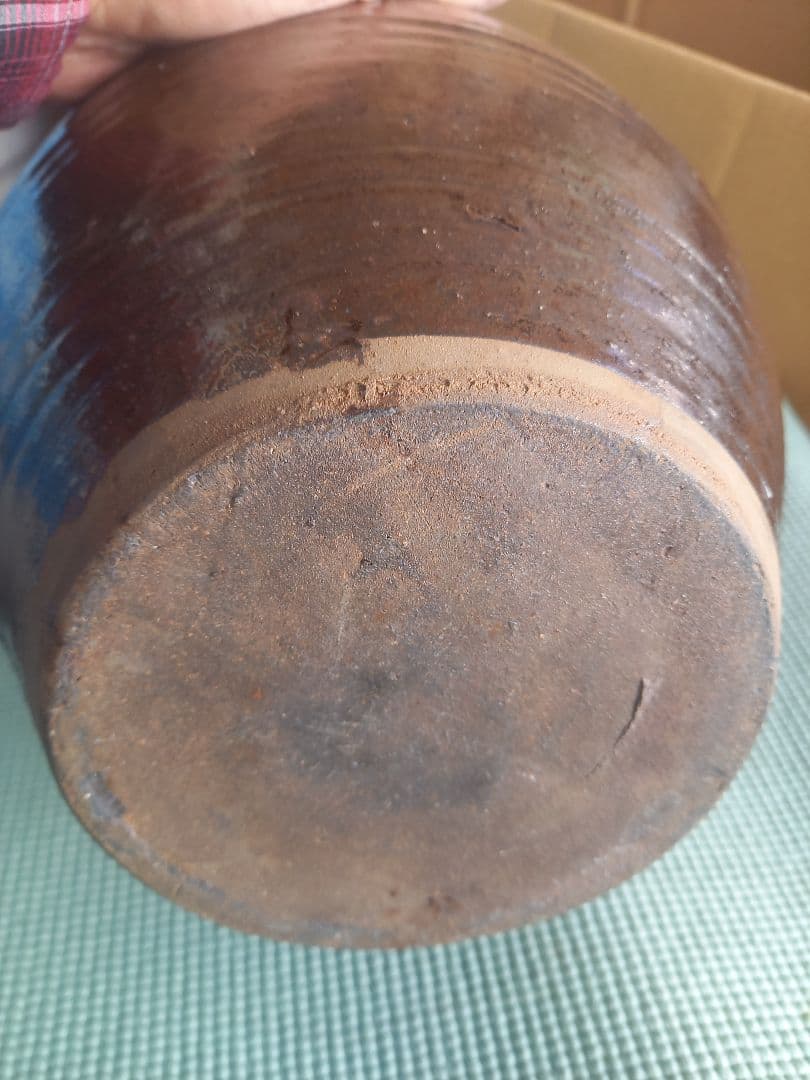 3日間のみサービス中！備前の焼き物です。