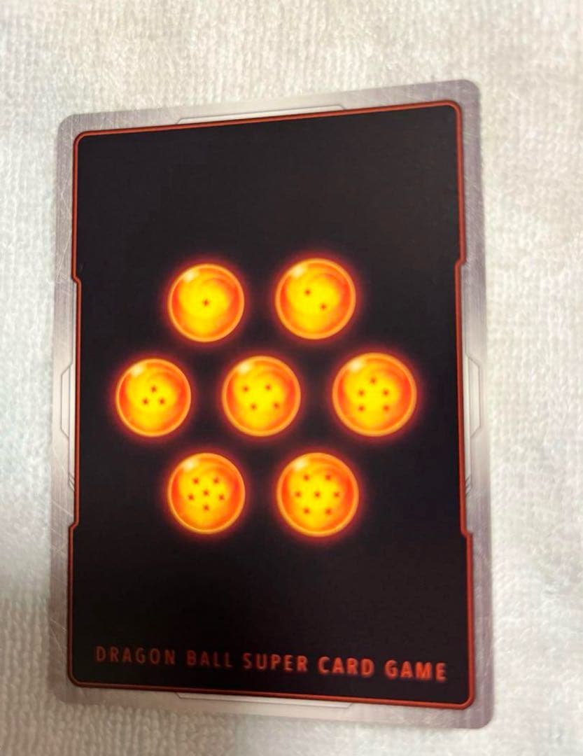 y*o様 孫悟空FB05-119 SCRスーパーパラレル