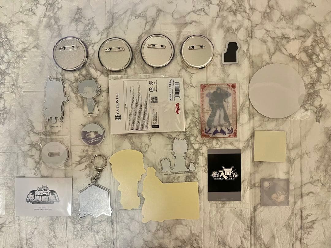 【カルエゴ】魔入りました！入間くん　　　　　　　　　まとめ売り【合計１８点】