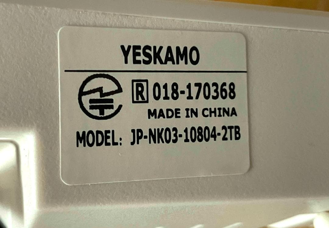 YESKAMO　LCDモニター　Wi-Fiカメラ　NK03-1080P　2台付き