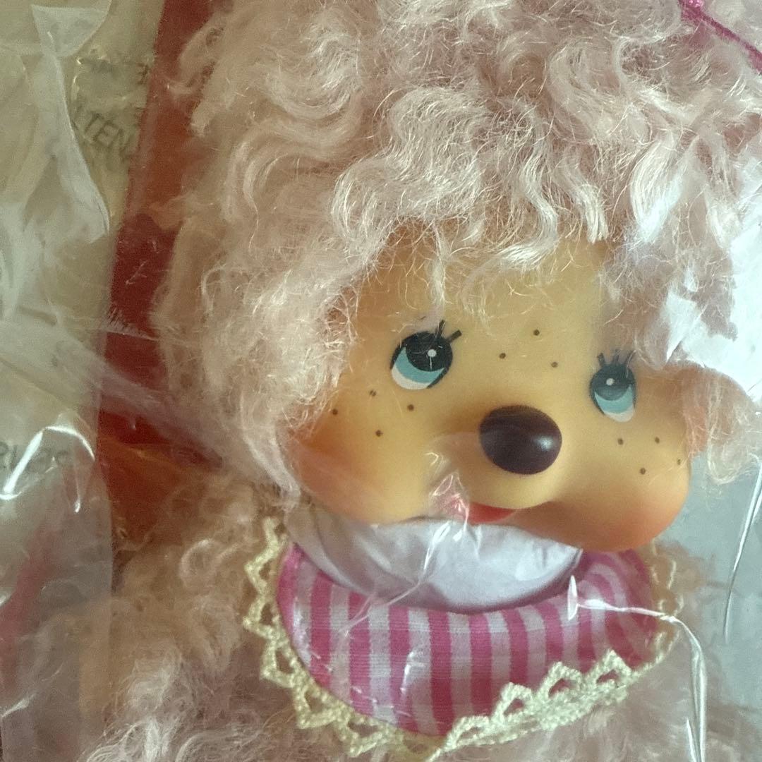 ボア ロング くすみピンク モンチッチ 日本未発売 海外 レア 再出品予定無し