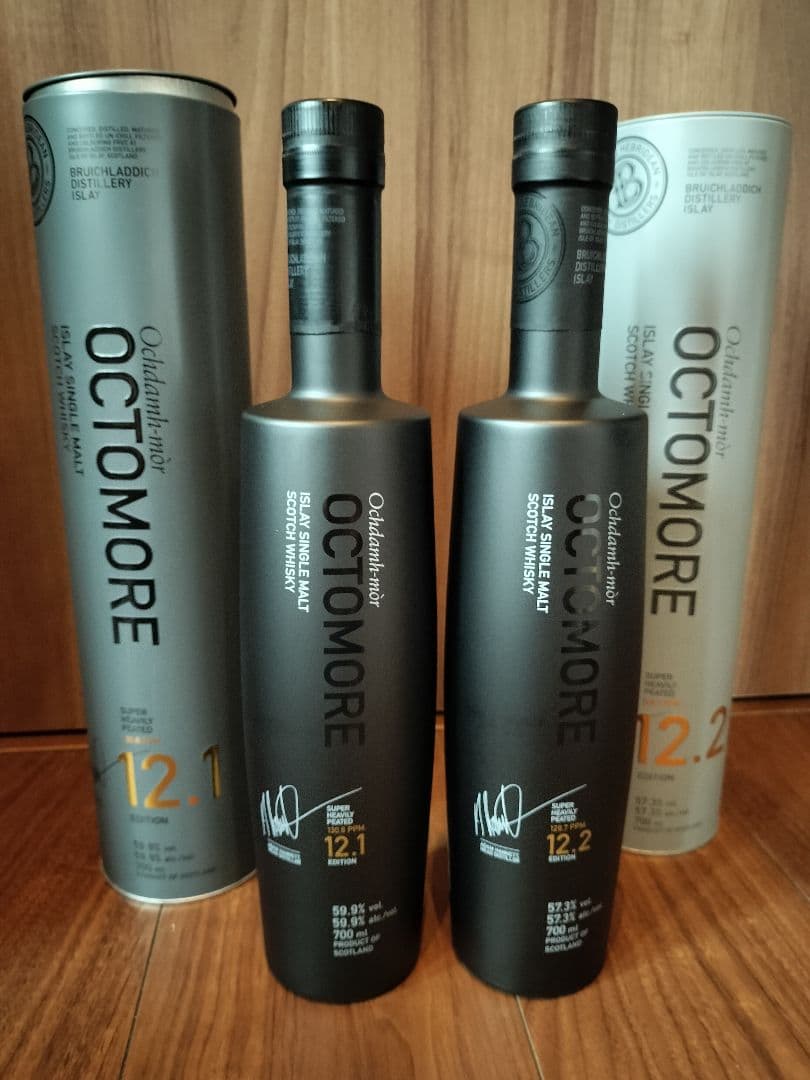 オクトモア 12.1 12.2 新品2本セット　OCTOMORE ブルックラディ